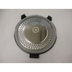 日立部品：ふた加熱版/RZ-MS10J-005炊�