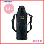 象印:ステンレスクールボトルTUFF(保冷専用)(ブラック)/SD-FX15-BA