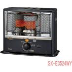 ショッピング石油ストーブ コロナ：ポータブル石油ストーブ(反射型)(ダークグレー)/SX-E3524WY-HD