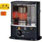 コロナ：ポータブル石油ストーブ(反射型)(ダークグレー)/SX-E3723Y-HD