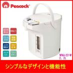 電気ポット