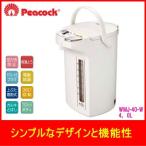 電気ポット