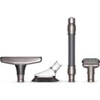 ダイソン dyson ハンディ ツールキット 正規品 純正品