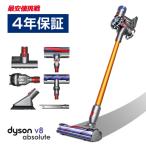 ダイソン 掃除機 コードレス スティック Dyson V8 absolute アブソリュート 4年保証