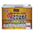 塗料缶・ペンキ 赤さび ペンキ・塗料 ニッペ ペンキ 塗料 トタン専用さび止め塗料 6.4kg 油性 屋外 下塗り 日本製 4976124182365