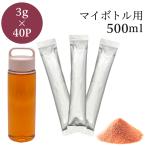  новый товар мгновенный черный чай палочка 3g×40P индивидуальная бутылка для порошок чай пудра чай мука чай порошок зеленый чай нет сахар распорка черный чай MATSUDAEN( сосна рисовое поле .)