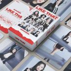 BABYMONSTER товары фото карта 55 шт. комплект коллекционные карточки LIKE THAT фотография все участник фото карта K-POP Корея идол Bay Be Monstar отвечающий . мелкие вещи LOMO карта 