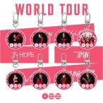 2番目半額 BTSグッズ 2026 ARIRANG 防弾少年団 バンタン キーリング アクリル キーホルダー グッズ キーチェーン アクセサリー 携帯 鍵 自動車飾り 小物 飾り