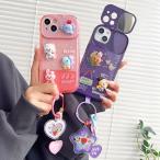 ショッピングbt21 BT21グッズ iPhone14/14Pro/14Promax/13/12/XR ケース BTS 防弾少年団 BT21 アイホンケース 携帯ケース スマホケース バンタン 可愛い おしゃれ 韓国