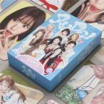 Hearts2Heartsグッズ フォトカード RUDE! 55枚 セット トレカ H2H ハーツトゥーハーツ 写真 全員 ハトゥハ フォトカード 韓国 アイドル 応援 小物 LOMOカード