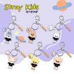 2番目半額 Stray Kidsグッズ SKZOO キーリング アクリル ストレイキッズ キーホルダー グッズ キーチェーン アクセサリー 携帯 鍵飾り スキズ 小物 韓国 SKZ