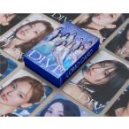 TWICEグッズ フォト カード 55枚 セット トレカ トゥワイス 写真 全員 DIVE フォトカード K-POP 韓国 アイドル 応援 小物 LOMOカード SANA MOMO