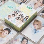 TWICEグッズ フォト カード 55枚 セット トレカ トゥワイス 写真 全員 HOME SWEET ONCE フォトカード K-POP 韓国 アイドル 応援 小物 LOMOカード SANA MOMO