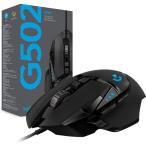 Logitech G502 HERO Gaming Mouse ロジテック ヒーロー ゲーミングマウス