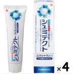 ショッピングシュミテクト 4個 アース製薬 薬用シュミテクト コンプリートワンEX 90g×4個 知覚過敏予防 歯磨き粉