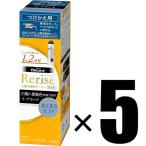 5個セット リライズ 白髪染め リ・ブラック 自然な黒さ ◆まとまり仕上げ◆男女兼用 つけかえ用 単品 190g×5本