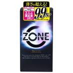 【2箱計12個】ジェクス ZONE ゾーン コンドーム 6個入 【中身がわからない品名と包装で発送致します】