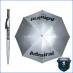  зонт Admiral Golf umbrella 65 ADMZ2BK2 Golf мужской женский 