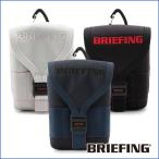 ブリーフィング全品20％OFF スコープボックスポーチ ブリーフィング BRIEFING ゴルフ SCOPE BOX POUCH HARD AIR BRG203G16