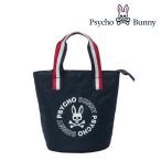 PsychoBunny サイコバニー アイスバッグ 氷嚢バッグ ユニセックス pbmg5sbd