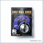  Golf тренировка контейнер короткая клюшка тренировка Quick тормозные колодки P1 GOLF BALL LINER мяч для гольфа подкладка QMMGNT32