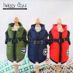 送料無料 秋 冬 サイズ交換対応 犬服 ドッグウェア 秋 冬 可愛い おしゃれ お出かけ ジャケット コート    リードフック付きバックルコート