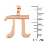 14k Rose Gold Mathematical Pi Symbol Pendant Necklace, 18"