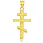 14k Gold Russian Orthodox Cross Pendant