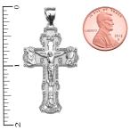 Elegant Russian Orthodox Save and Protect Cross Pendant Necklace in St