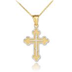 Solid 10k Two-Tone Gold Eastern Orthodox Cross Charm Pendant Necklace,