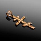 10k Rose Gold Russian Orthodox Cross Pendant