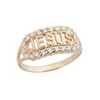 Unique 14k Yellow Gold CZ "Jesus" Christ Christian Faith Ring (Size 5)