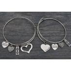 Best Friend Bracelet Set, Best Friends Jewelry - 2 BFF Bracelets- Perf