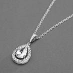 Mariell CZ Bridal Necklace Pendant with Pave Frame Halo and Bold Pear-