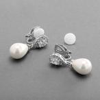 Mariell Glass Pearl Drop Clip On Earrings with Pear-Shaped CZ Halos fo