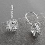 Mariell Art Deco Radiant-Cut Cubic Zirconia Bridal Dangle Earrings - V