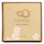 EFYTAL Sisters Eternity Necklace, Goldtone Two Interlocking Infinity C