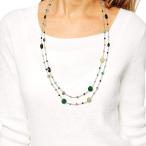 AeraVida Elegantly Long Green-Black Stones Statement Necklace