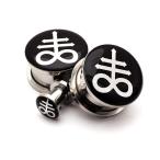 Screw on Plugs - Leviathan Cross Style 2 Picture Plugs - Sold As a Pai
