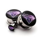 Screw on Plugs - Galaxy Diamond Picture Plugs - Sold As a Pair (7/16"