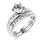 TWJC 14k White Gold SOLID Engagement Ring and Wedding Band 2 Piece Set