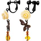 Body Candy Handcrafted Pollinating Bumble Bee Clip On Earrings Created