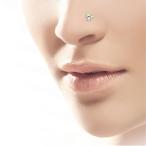 BodyJ4You 20G Nose Ring L-Shape Bend Stud Light Green Created-Opal Tri