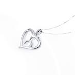 Sterling Silver Always My Sister Forever My Friend Double Love Heart N