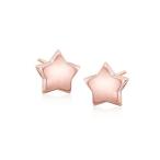 Ross-Simons 14kt Rose Gold Puffed Star Stud Earrings