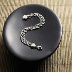 Ross-Simons Italian Sterling Silver Braided Snake Chain Bracelet