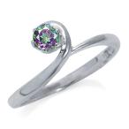 Clearance Mystic Fire Topaz 925 Sterling Silver Swirl Solitaire Ring S