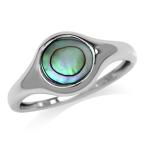 Abalone/Paua Shell White Gold Plated 925 Sterling Silver Solitaire Cas