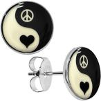 Body Candy Stainless Steel Yin Yang Peace Heart Glow in the Dark Stud