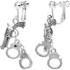 Body Candy Silver Plated Crime Fighter Hand Gun and Handcuffs Dangle C